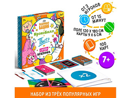 Настольная игра 7909351 Набор. Твист-Р+КрокоБилл+Падающая башня 2D=супервечеринка