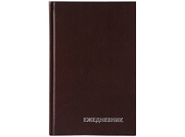 Ежедневник А6 BG ЕН-БВ_59623 бумвинил, коричневый