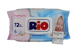 Влажные салфетки Детские 72шт Rio с клапаном