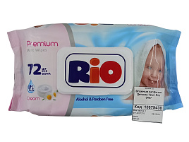 Влажные салфетки Детские 72шт Rio с клапаном