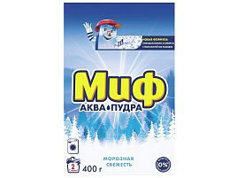 Стиральный порошок Миф Автомат 400г Морозная свежесть