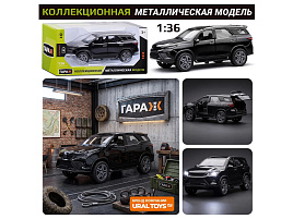 Машина металлическая 610 Джип свет,звук черный