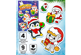 НГ Аппликация из песка 10864831 Лошадка и Дед Мороз