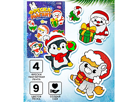 НГ Аппликация из песка 10864831 Лошадка и Дед Мороз