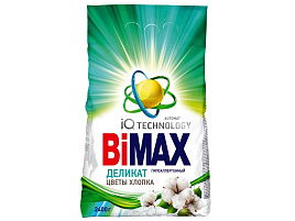 Стиральный порошок BIMax Автомат 2400г Цветы Хлопка М(Казань)