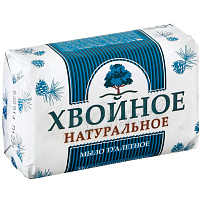 Мыло 200г Хвойное в об.(Москва)