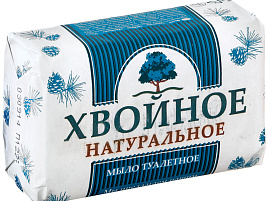 Мыло 200г Хвойное в об.(Москва)