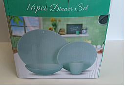 Сервиз столовый Y6-7020 15пр+Скидка