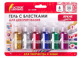 Гель ОСТРОВ СОКРОВИЩ 662258 с блестками, для декора, поделок, DIY, творчества, оформления, 6 ярких цветов по 20 мл, блистер