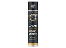 Полироль LAVR Vanilla для приборной панели матовый реставратор 993-0625/0277 400мл