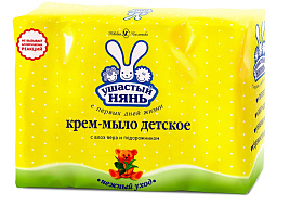 Мыло Ушастый нянь 4*100г Алоэ(НК)10200