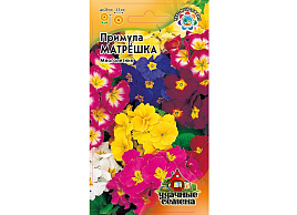 Семена Примула Матрешка смесь 10шт Г Уд.с. 4120