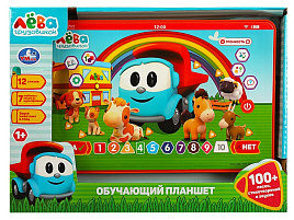 Планшет HT1117-R13 Грузовичек лева 100 песен, стихов, звуков
