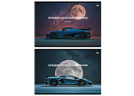 Альбом для рисования 24л. BG АР4ск24 62634 "Космическая скорость", эконом