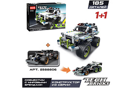 Конструктор Брик 2588807 Полицейский джип 185дет