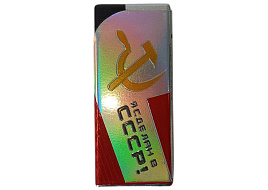 Зажигалка Турбо 0079 в асс