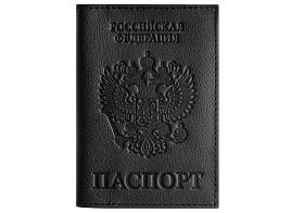 Обложка на паспорт OfficeSpace PS384365 "Герб", натуральная кожа Орфей, текстура гладкая, тиснение, черный