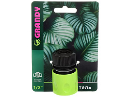 Полив Соединитель 1/2 быстросъемный JS-326 блистер