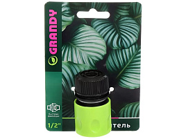 Полив Соединитель 1/2 быстросъемный JS-326 блистер