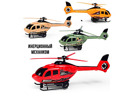 Вертолет инерционный 1772-188 Быстрый