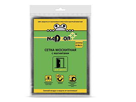 Сетка Москитная с магнитами 1,0*2,1м черная 2630