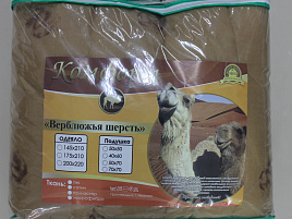 Одеяло 2сп 175*202 Верблюжья шерсть