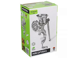 Мясорубка алюминиевая 889-049