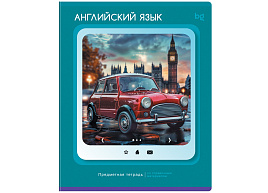 Тетрадь Английский язык 48л. ТПск48 63830 "Научная лента"