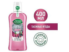 Опол-ль  д/пол.рта Лесной бальзам 400мл.Таежные ягоды 8274