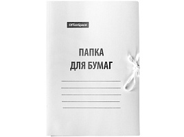 Папка для бумаг с завязками OfficeSpace 225336 картон мелованный, 280г/м2, белый, до 200л.