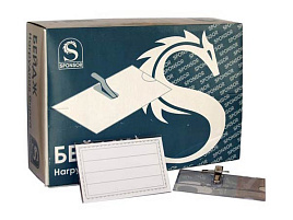 Бейдж на булавке OfficeSpace BDPL_1196/178797 55*90мм