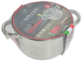 Кастрюля нержавейка 3л Millet ML-3020/8276 индукция