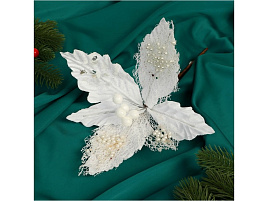 Декор Цветок 9698958 Зимний 24*15см белый