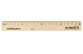 Линейка 20см. деревянная Красин КР-20008 "Стандарт"