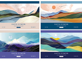 Альбом для рисования 40л. BG АР4ск40 10934 "Прекрасные ландшафты"