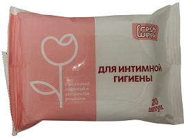 Влажные салфетки Fresh Week 20шт.для интимной гигиены Молочная кислота и Ромашка