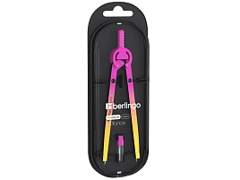 Готовальня Berlingo DS_01002b "Radiance", 2 предмета, циркуль 170мм, желтый/розовый градиент, пластиковый футляр