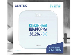 Весы напольные Centek CT-2440 LED WHITE