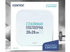 Весы напольные Centek CT-2440 LED WHITE