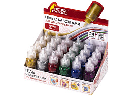 Гель ОСТРОВ СОКРОВИЩ 662260 с блестками, для декора, поделок, DIY, творчества, оформления, 20 мл, цвета ассорти, в дисплее