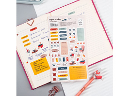 Наклейки MESHU MS_36979 для ежедневников "Autumn mood", 12*21см, 59 наклеек, европодвес