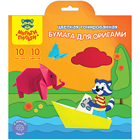 Цветная бумага для Оригами Мульти-Пульти БтО10_11100 200*200мм, 10л., 10цв., в папке с европодвесом