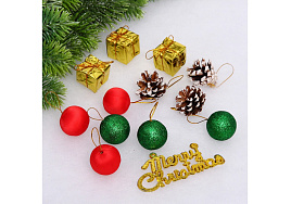 Набор новогодних украшений 201-5255 Merry Christmas 13шт