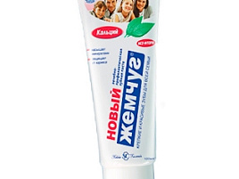Зубная паста Жемчуг Нов.100мл Кальций б/ф(НК)952/1142