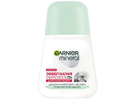 Дезодорант Garnier 50мл ролик Эффект Магния