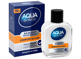 Бальзам после бритья АртПарфюм М Aqua di Mare 100мл комфорт и уход