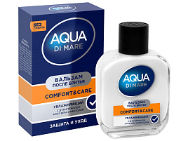 Бальзам после бритья АртПарфюм М Aqua di Mare 100мл комфорт и уход