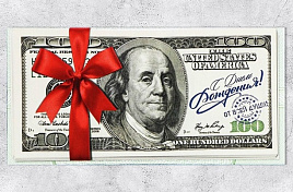 Конверт для денег С Днем Рождения! 1556455