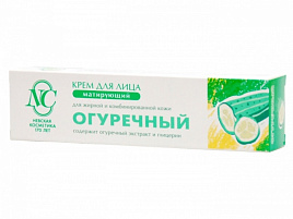 Крем для лица Огуречный 40г