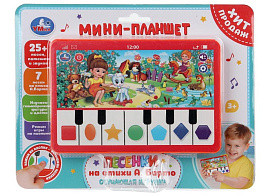 Планшет HT1117-R51 25+ песен, потешек и звуков Барто А
